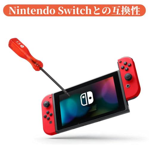 YFFSFDC Special Screwdriver, Nintendo Screwdriver for Nintendo Super NES/Nintendo 64/Game Boy Game Consoles, Tool Kit, Nintendo Screwdriver DTC-20, Pr