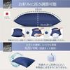 Seimin Lab Pillow, Made In Japan, Hotel Pillow, Fluffy, Suitable for Side Sleepers, Washable, Comfortable for a Good Night's Sleep, 63x43cm, Neck and