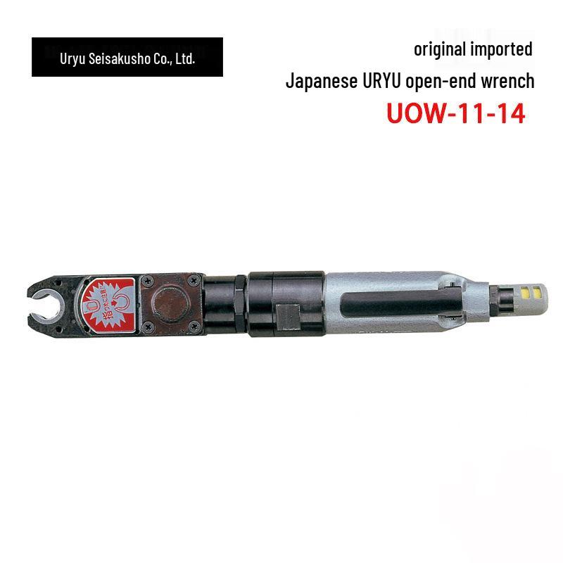 URYU YUHU Original High Precision Open-End Wrench UOW-11-10, Sizes 14, 22, 30 - Japan Import