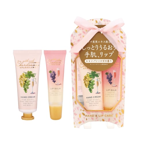 Chardonnay Sparkling Hand & Lip Care Gift (Gift, Ribbon Wrapped, Sweet White Grape Scent, Hand Cream and Lip Balm)