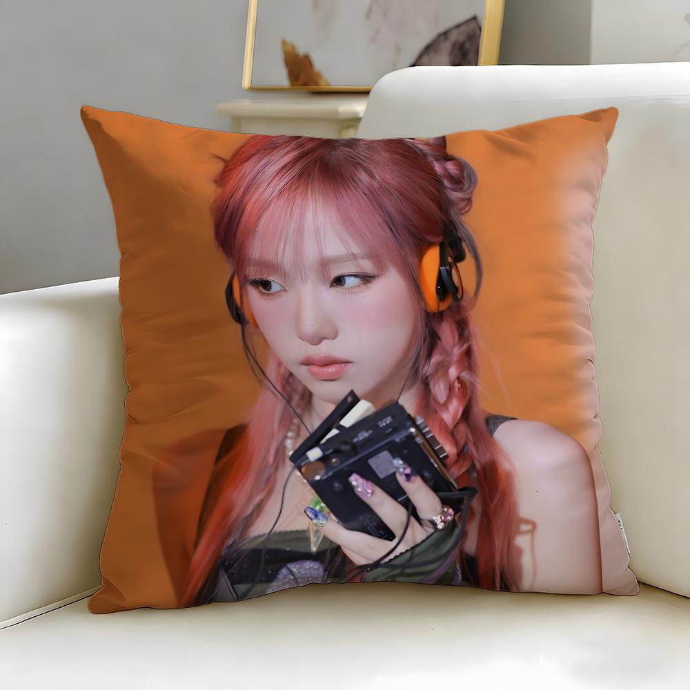 Kpop Style Artist Choi Ye-Na Cushion Cover Soft & Easy-Wash Pillow Case – Versatile For Couch, Bed, Travel And Office