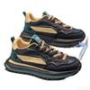 New Spring Autumn Simple Fashion Versatile Men's Shoes Casua Comfortable Sports Shoes Height Increasing Thick soled sneakers