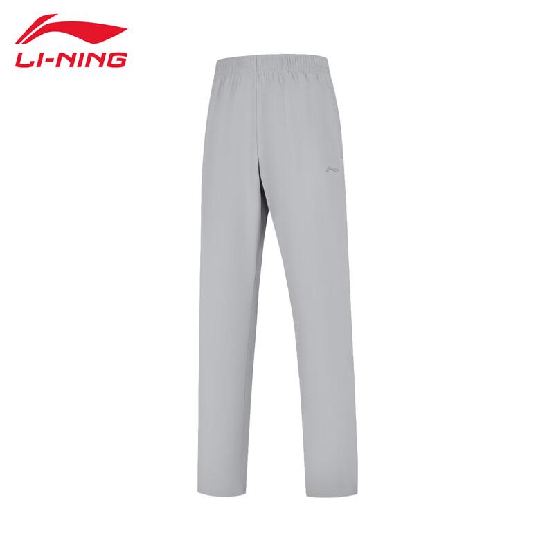 Li-Ning Women s 2025 Breathable Sports Long Pants XL