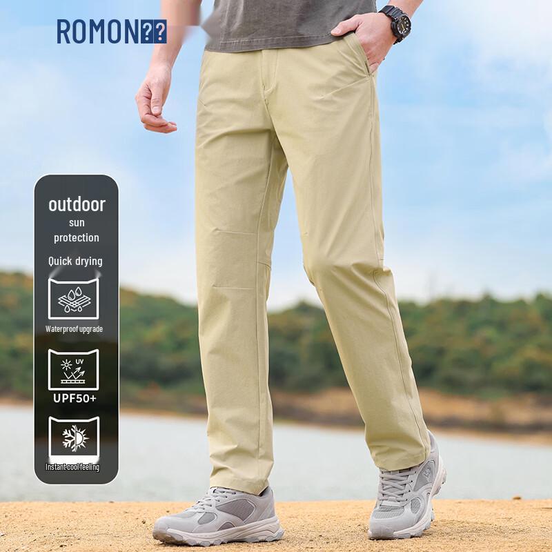ROMON Men's Ice Silk Quick-Dry Outdoor Casual Pants