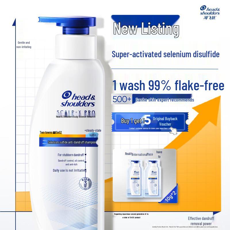 

Head & Shoulders Selenium Sulfide Anti-Dandruff & Anti-Itch Shampoo