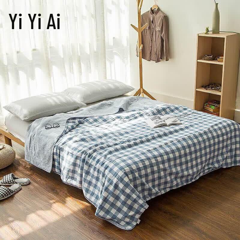 Yiyiai All-Cotton Washed Quilt