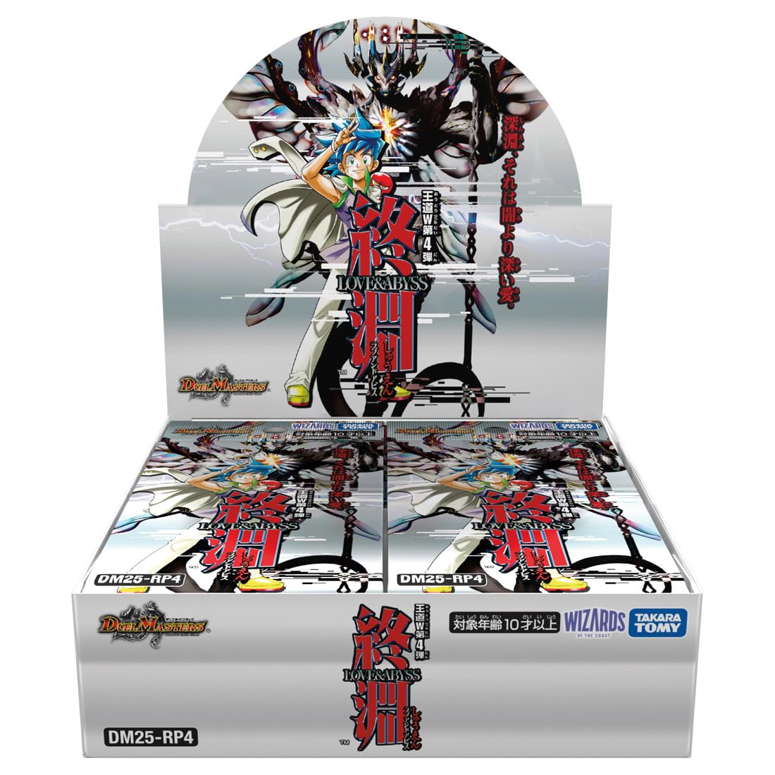 

TAKARA TOMY Duel Masters TCG DM25-RP4 Oudou W 4th Edition Shuufuchi ~LOVE & ABYSS~ BOX