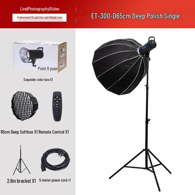 Yingbang 300W Soft Light Spotlight for Live Broadcast and Photography