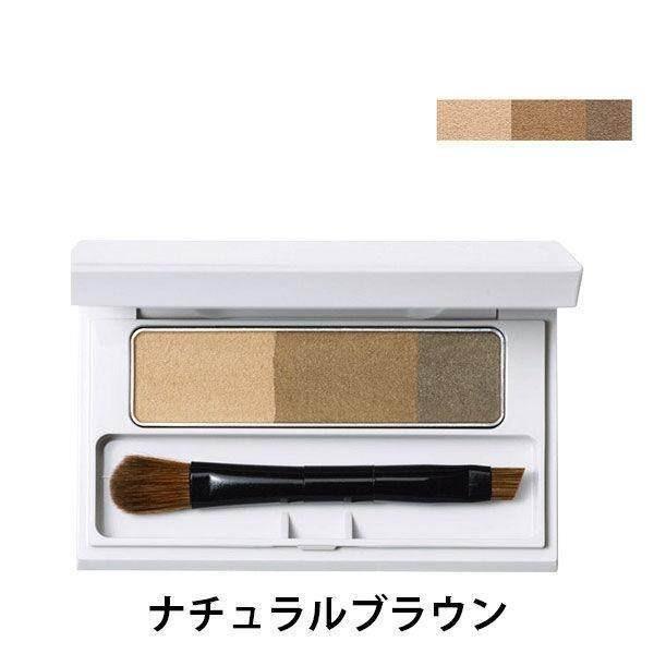 

Orbis Blend Eyebrow Compact Case with Mirror brush included Charcoal Gray Natural Brown Natural Brown