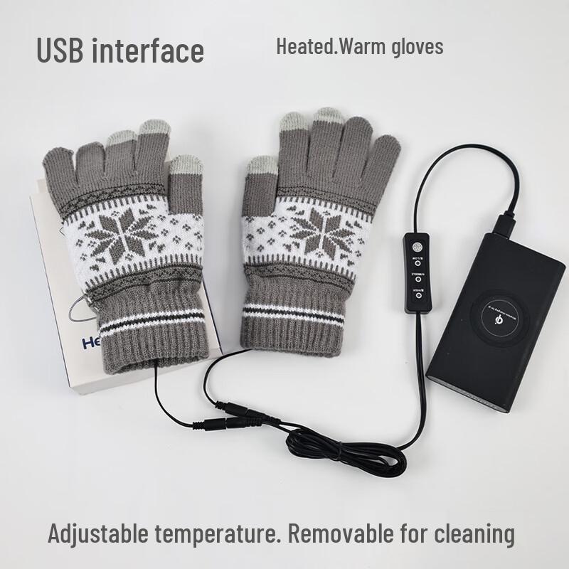 Tingbai Adjustable USB Heated Full Finger Gloves