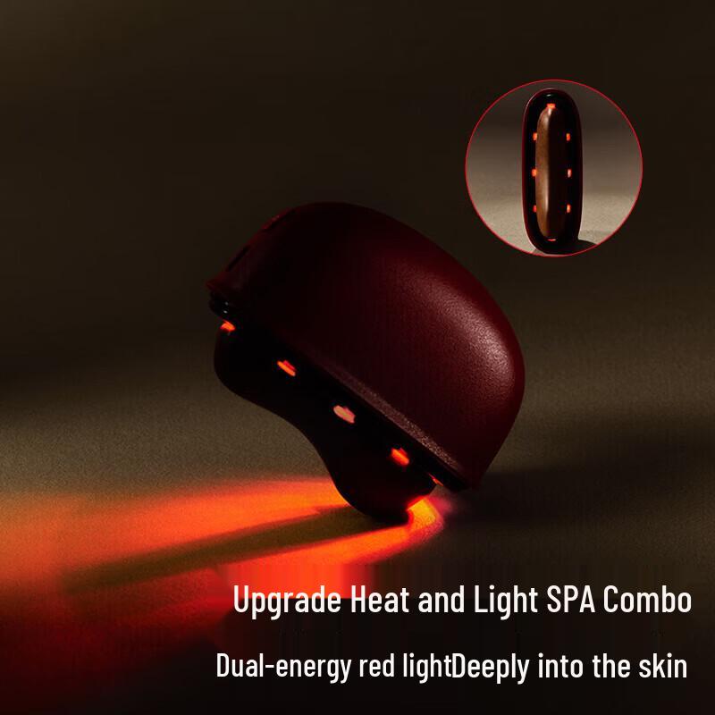 Zdeer Smart Heated Electric Bianstone Gua Sha Facial Massager CN plug (adapter included)
