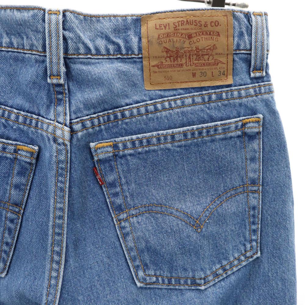 Levi's 90s 510 Made In USA Straight Denim Pants W30 Men's Used