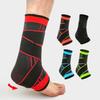 Nylon Sports Ankle Protector Sports Four-sided Elasticity Warm and Breathable Ankle Protector Ankle Protector