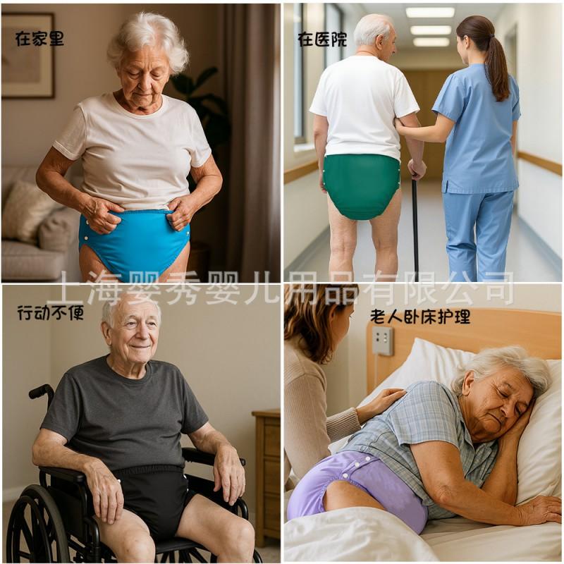 Reusable Adult Incontinence Briefs Seniors - Washable Cotton Pull-Up Diapers XL XXL Sizes Leak-Proof Design