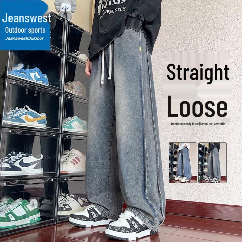 Jeanswest Men's Outdoor Loose Fit Straight-Leg Jeans