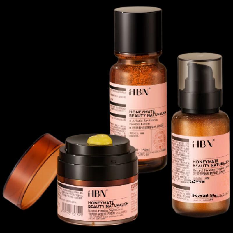 HBN Morning C Night A Skincare Set