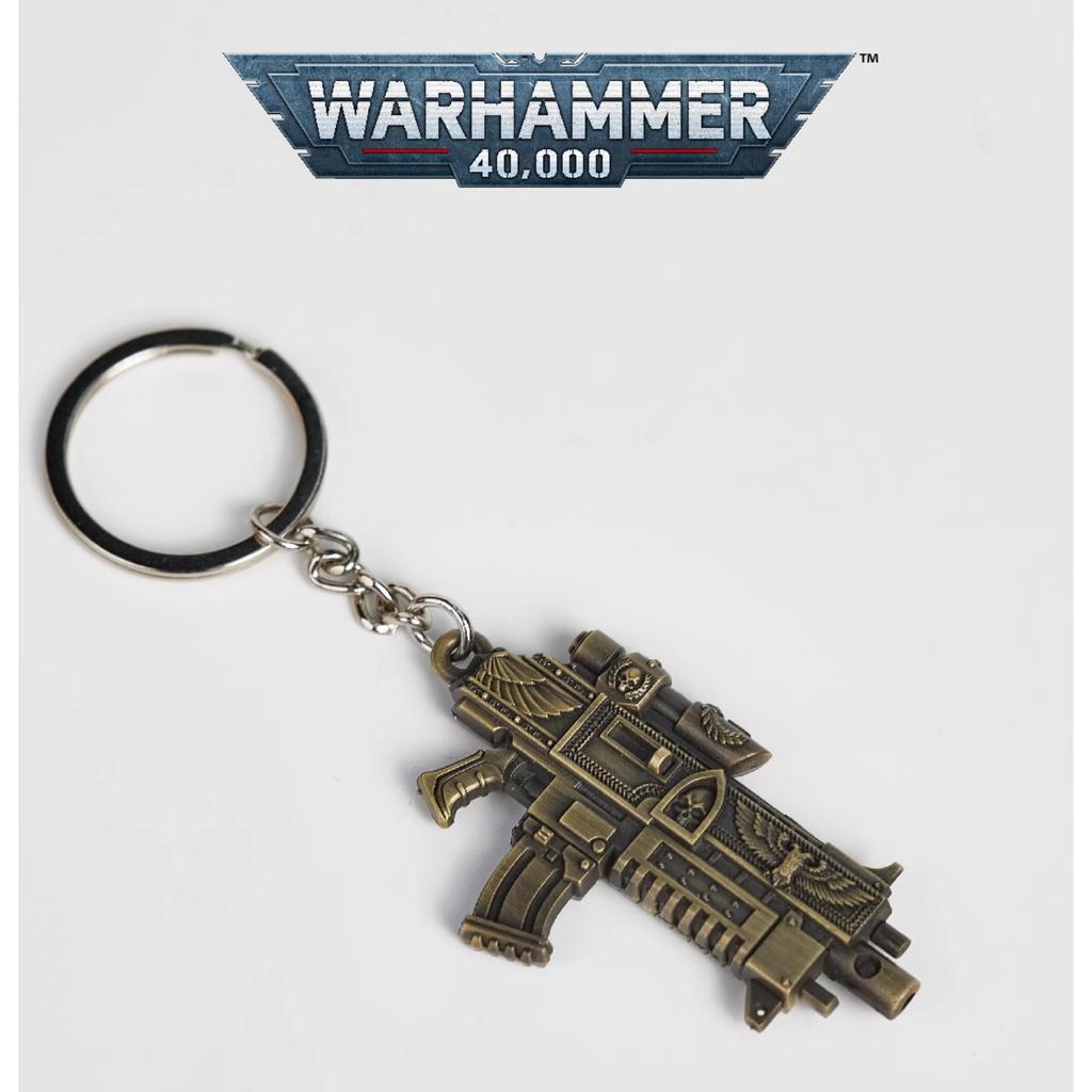 Starforged Sternenguss Warhammer 40K Peripherie Star Warrior 2 Schrotflinte Schlüsselanhänger Waffe Schrotflinte