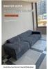 Retro Corduroy Fabric Sofa with Pure Sponge Tofu Block Design