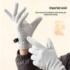 Merino Wool Unisex Cycling Gloves - Gray Shell, Warm Fleece for Autumn/Winter Outdoor Use