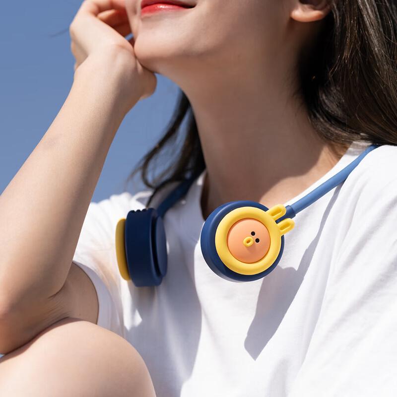 

Shengbai Sanhuo Bladeless Portable Neck Fan