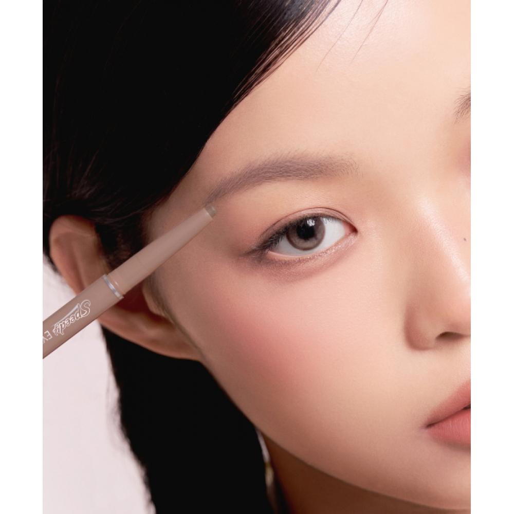 Peripera [2 Pack] Peripera Speedy Eyebrow Auto Pencil