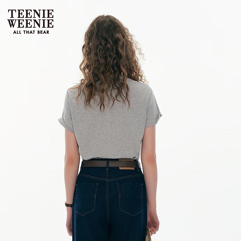 Teenie Weenie Bear Embroidered Short Sleeve T-Shirt