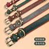 Personalized Engraved Dog Collar Small Medium Breeds - Adjustable Pet Neck Strap With ID Tag Maha Wool XS To XL