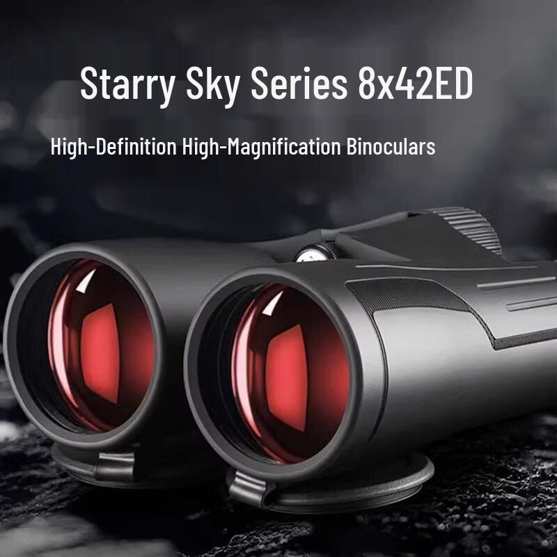 

SEEGICS Starry Sky HD Binoculars