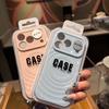 Ripple Case Ultra High Version Silicone MagSafe for iPhone17promax Mobile Phone Case Internet Celebrity 15 Anti-drop Explosion