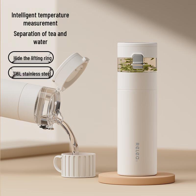 RELEA Tea Infuser Thermos Mug