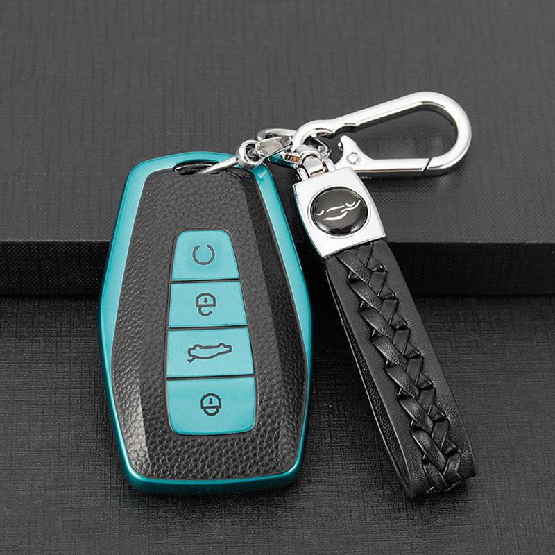 Geely Car Key Case Cover: Compatible with Binyue, GL, Dihao, GS, Binrui, Borui, Yuanjing X6, Jiaji, ICON, and Haoyue Models.