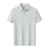 Qiogerui Anti-Bacterial Anti-Wrinkle Cooling Polo T-Shirt