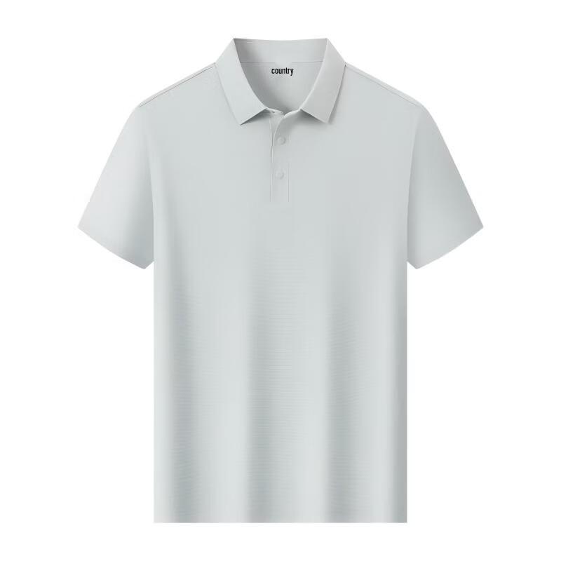 Qiogerui Anti-Bacterial Anti-Wrinkle Cooling Polo T-Shirt