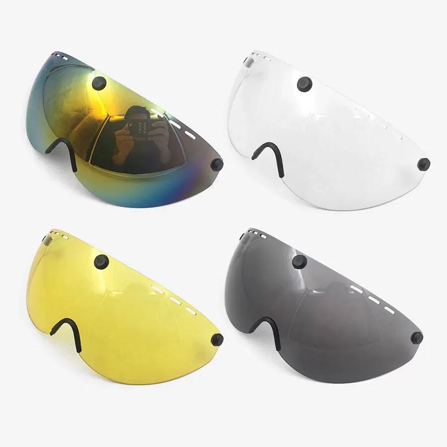Fahrradbrille in bunten/transparenten/gelben/grauen Farben Cb15 Helm/Spielhelm Magnetische Gläser