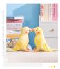 Cross-Border Yellow Parrot Plush Toy - Cute, Comforting Doll and Hot-Selling Animal Plush