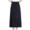 Ladies' Fashionable Half Skirt Versatile Half Skirt