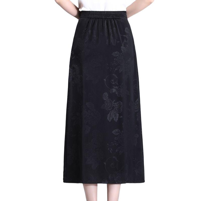 Ladies' Fashionable Half Skirt Versatile Half Skirt