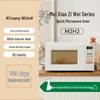 Midea Compact Microwave: Multi-functional, Even Heat, Fast Heating, Easy Operation, Flexible Timing.
