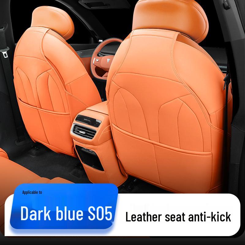 Deep Blue S05 Seat Kick Pads: Full-Coverage Rear Seat Backrest Accessories
