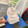 Student School Bag Men's Solid Color Backpack Women's Large Capacity Backpack