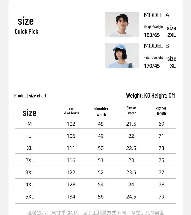Baleno Men's Pure Cotton Short Sleeve T-Shirt