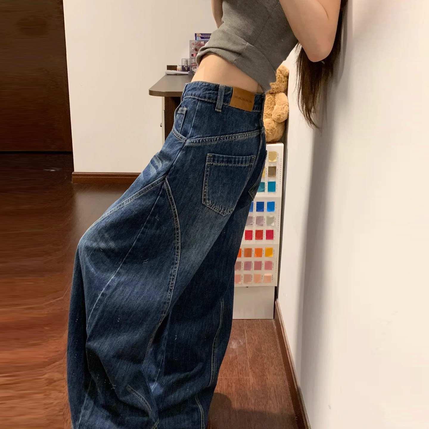 

Women s Spring 2026 Curved-Leg Jeans - Pear-Shaped Fit, High-Style Floor-Length Pants S - Recommended for 80-98 cm
