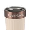 LOCK&LOCK Insulated Leak-Proof Coffee Cup