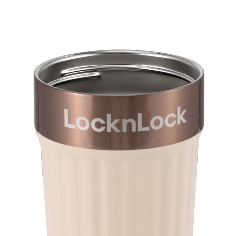 LOCK&LOCK Insulated Leak-Proof Coffee Cup