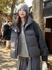 Short Stitching Thick Warm Top Winter Jacket