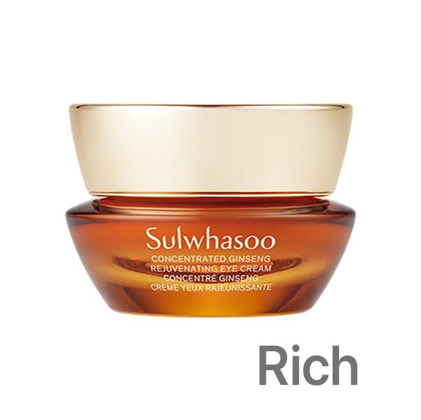 

Серия Sulwhasoo Jaeumsaeng – Омолаживающая коллекция для ухода за кожей для молодого сияния, корейская Rich Cream 30ml