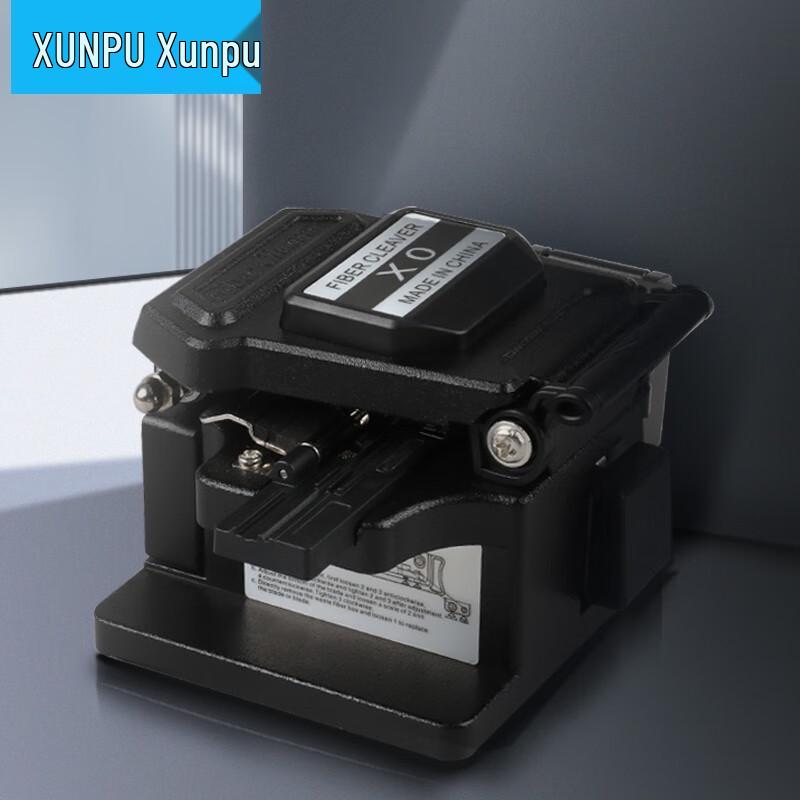 Xunpu Precision Fiber Optic Cleaver