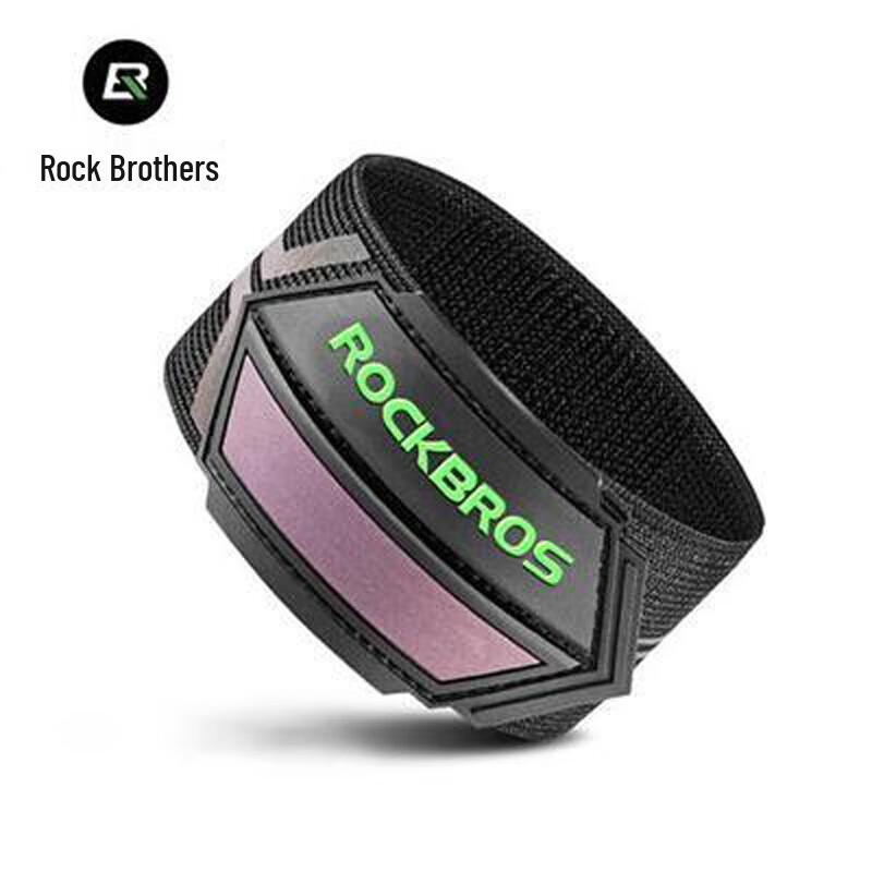 ROCKBROS Reflective Safety Bands