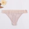 Tang Damen Maulbeerseide G-String: Sexy, Nahtlos, Hüfttief, Transparente T-Pants.