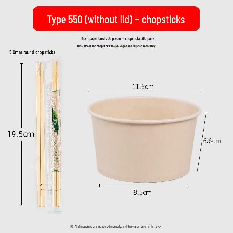 Qwei Disposable Eco-Friendly Dinnerware Set